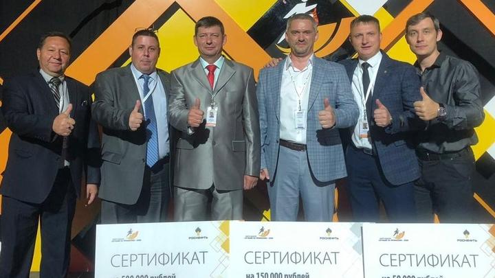 Работники Саратовского НПЗ завоевали три призовых места в Самаре