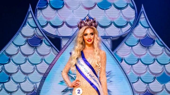 Девушка из Саратова стала победительницей и обладательницей главной короны в конкурсе красоты «Миссис Хрустальная Корона России 2022»