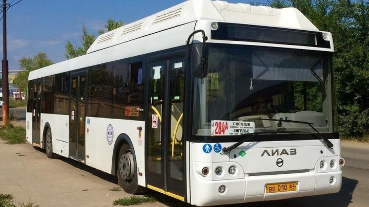 В Саратове изменяется маршрут автобуса Саратов - Энгельс № 284А