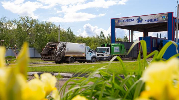 Компания «Ситиматик» за четыре года заплатит в Саратовской области более 0,5 млрд рублей налогов и взносов