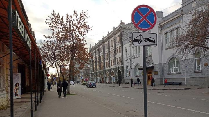 На 30 улицах Саратова в следующем году установят новые знаки