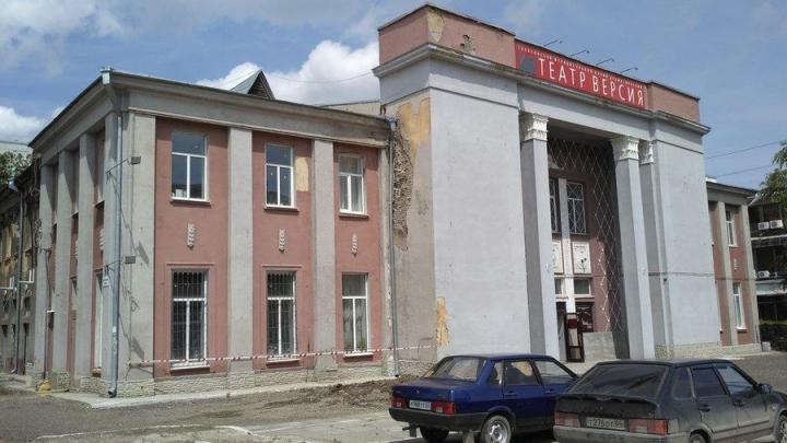 Саратовский театр драмы «Версия» отремонтируют почти за 3 миллиона рублей