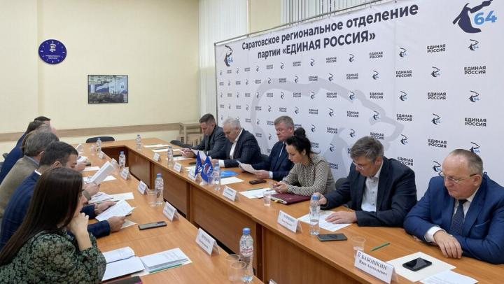 В экспертный совет фракции «Единая Россия» в облдуме вошли представители ведущих вузов региона 