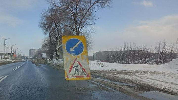 В Саратовской области снова ищут подрядчика для ремонта дорог в трех районах
