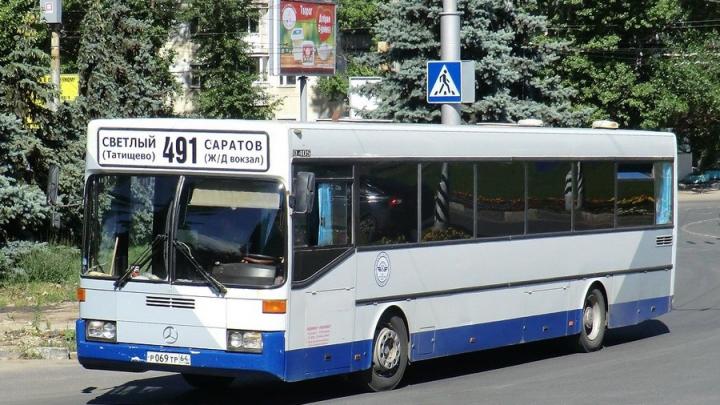В Саратове меняются маршруты двух автобусов от железнодорожного вокзала