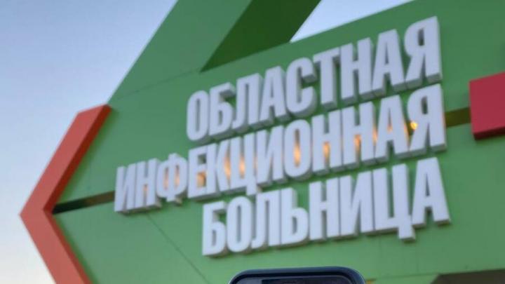 МегаФон вдвое ускорил интернет для новой больницы Саратова