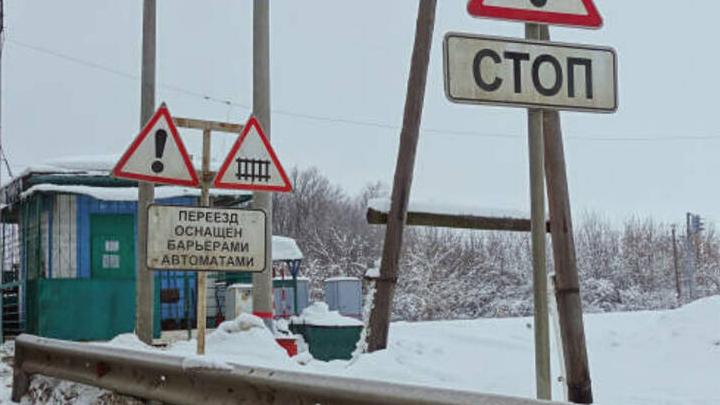 В Гагаринском районе Саратова временно закроют переезд