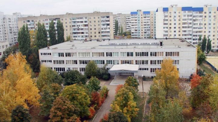 В Саратове к школе № 66 сделают пристройку за 626 миллионов рублей