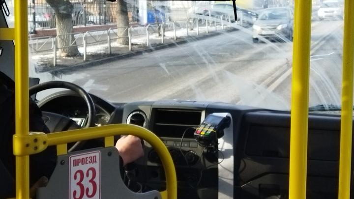 Саратовец заставил снизить стоимость проезда в маршрутке №67