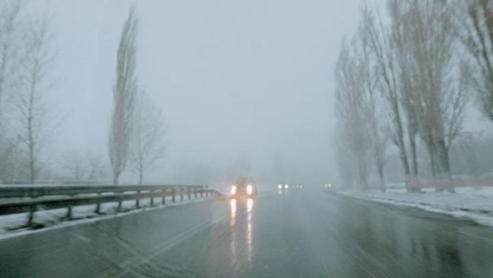 Туман, гололед и мокрый снег в Саратове