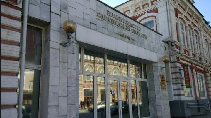Правительство области отремонтируют молниеприемник на Московской, 72