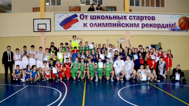 При поддержке Балаковской АЭС в г. Балаково прошел праздник баскетбола