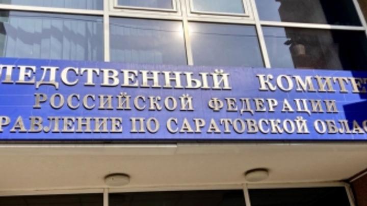 В Ленинском районе Саратова мужчина напал на троих детей