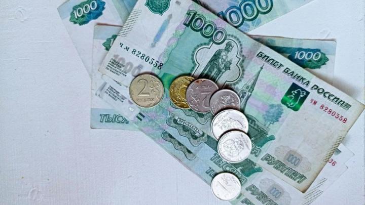 Мошенники оформили на жителя Энгельса два кредита почти на 2 миллиона рублей