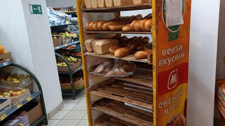 В сетевом магазине Энгельса продают хлеб без упаковки