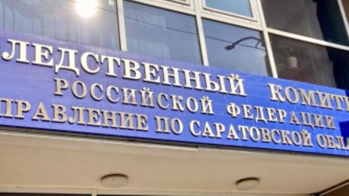 В Саратове руководство госпредприятия присвоило 9 млн рублей