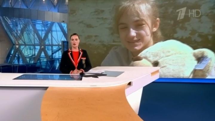 Боец с позывным "Саратов" спас жизнь девочки из ДНР