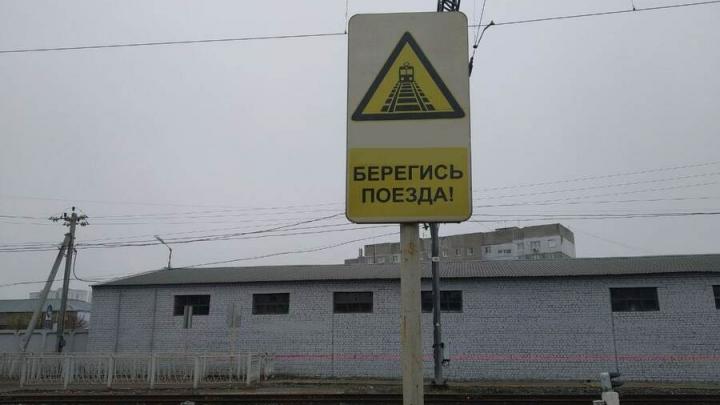 В Ленинском районе Саратова с 12 по 17 мая закроют железнодорожный переезд