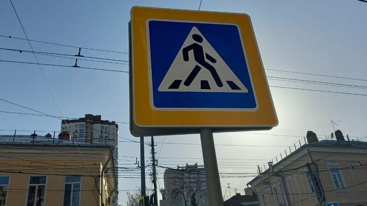 В текущем году на дорогах Саратова пострадали 102 пешехода