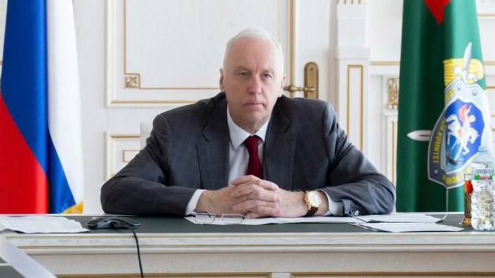 Председатель следственного комитета России предложил Олегу Мезрину освободить должность