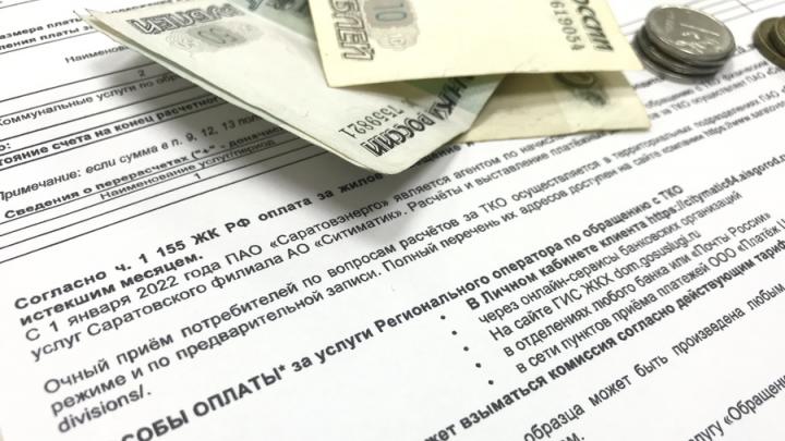 Регоператор: в апреле 60 тыс. саратовцев оплатили долг за вывоз отходов с пени 