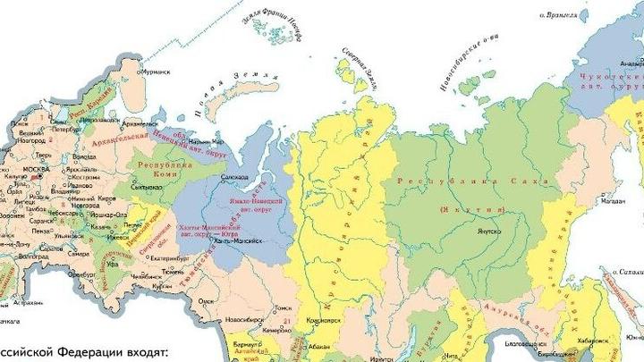 Саратовцам грозит штраф до миллиона рублей за неправильные карты