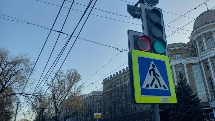 На ряде улиц Саратова установят знаки пешеходных переходов