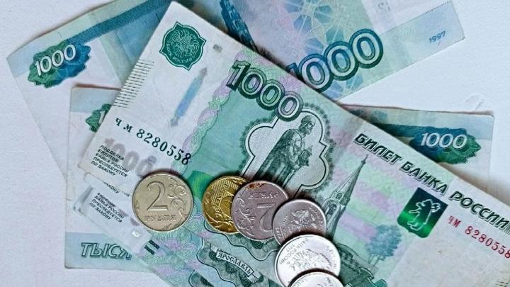 Жительница Саратова перевела мошенникам почти 400 тысяч рублей 
