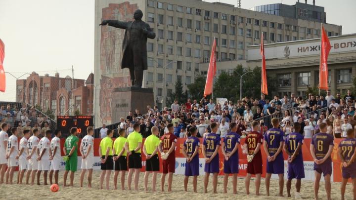 Саратов принимает чемпионат России по пляжному футболу