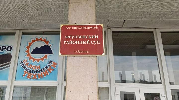 Житель Саратова заплатил 700 тысяч рублей пострадавшему в ДТП подростку
