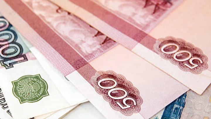 В Пугачеве оштрафовали управляющую компанию на 300 тысяч рублей