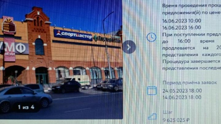 Саратовский ТЦ «Триум Молл» никто не хочет покупать