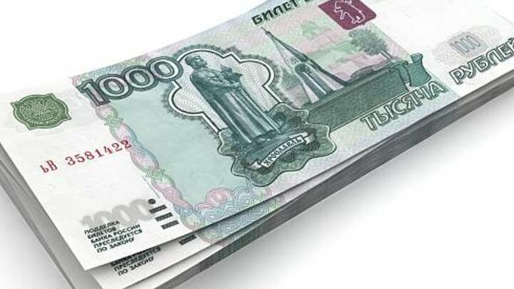Жительница Саратова перевела мошенникам 709 тысяч рублей