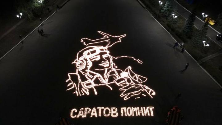 Ночью в саратовском Парке Победы зажегся портрет Марины Расковой