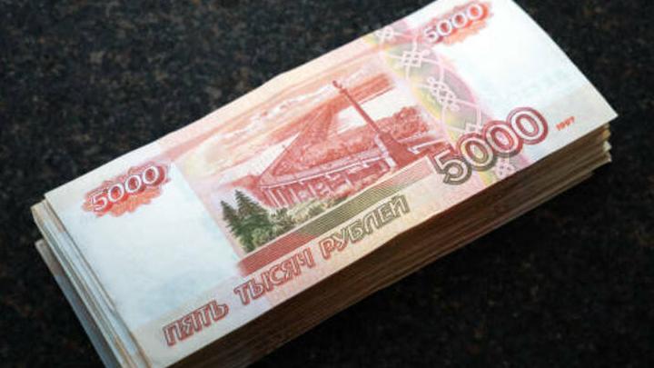 В Вольске экс-директор управляющей компании украла полмиллиона рублей
