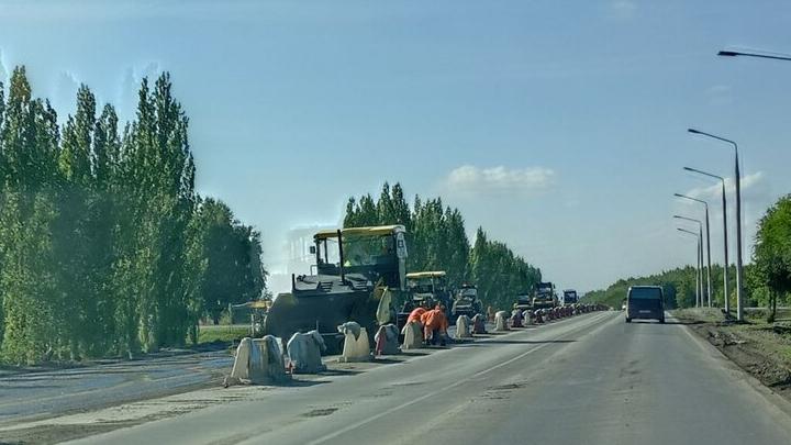 На ремонт дорог в Вольском и Ершовском районах освоят почти миллиард рублей