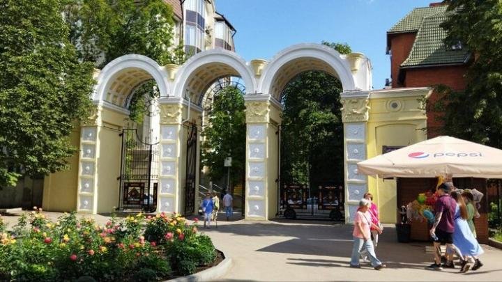 В Саратове вновь заработал городской парк