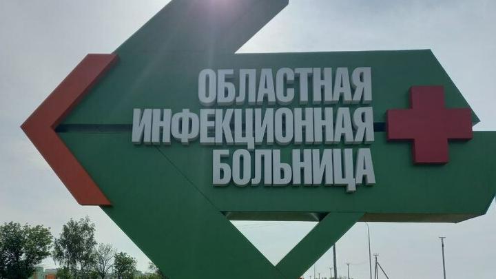 В Саратовской области могут отменить массовые мероприятия из-за энтеровируса