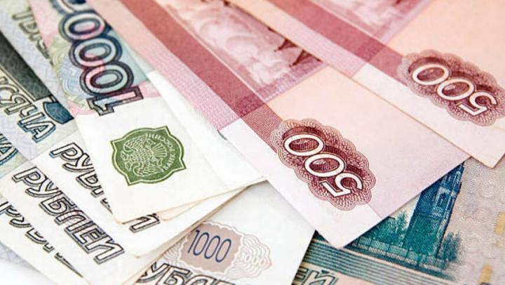 Торговец наркотиками из Саратова «отмыл» 100 тысяч рублей