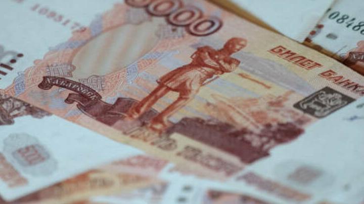 В Вольске мошенники обманули супругов-пенсионеров на 1,5 млн рублей