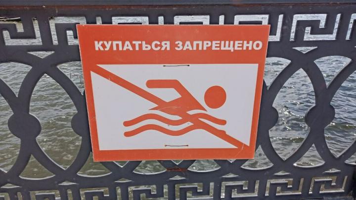 На новом саратовском пляже запретили купаться
