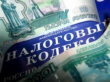 Директор треста подозревается в утаивании 2,3 миллионов рублей налогов