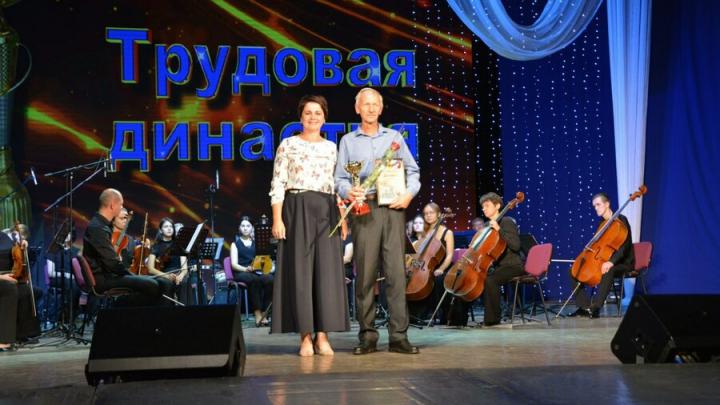 В Энгельсском районе чествовали победителей ежегодного конкурса «Человек труда»