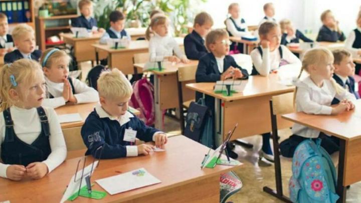 В Саратовской области начался учебный год для 255300 школьников