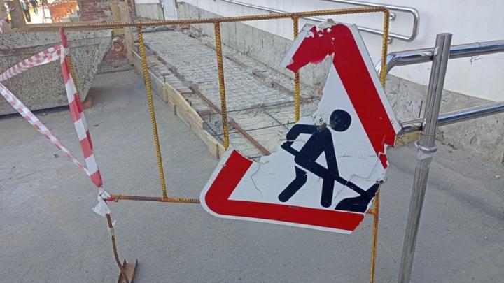 На ремонт тротуаров и дорог в Энгельсе выделено еще 10 миллионов рублей