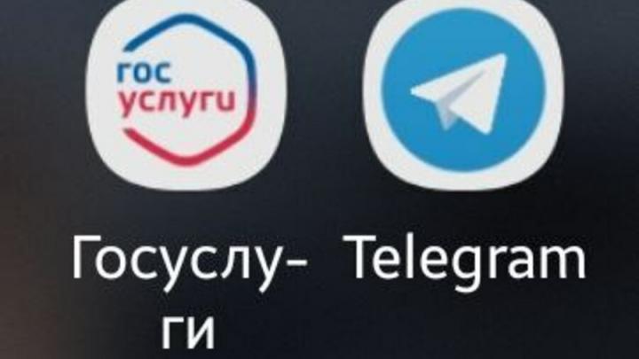 Появился новый способ обмана саратовцев в Telegram