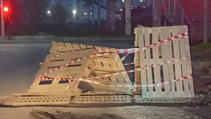 В Саратове перекроют Международный проезд для ремонта теплосетей