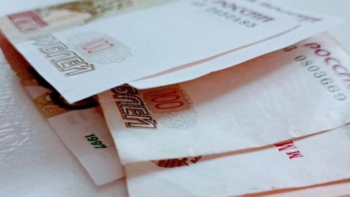 С 1 января минимальный размер зарплаты в Саратовской области составит 20 тысяч рублей
