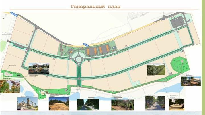 Саратовцам рассказали о планировке индустриального парка