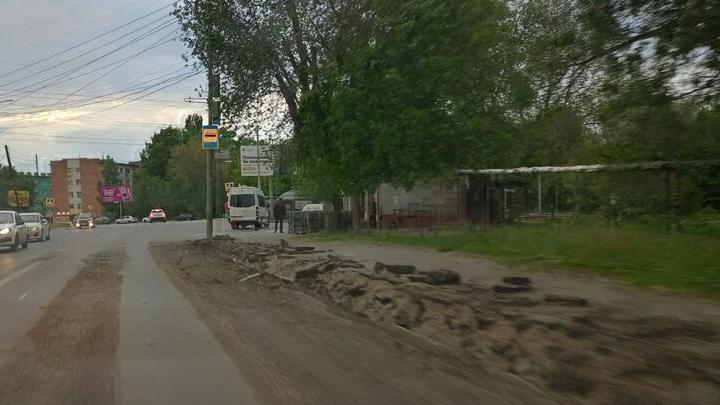 В Энгельсском районе отремонтируют тротуары на двух улицах